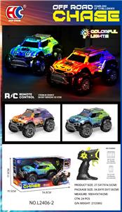 Remote control cars / tanks - OBL10342114