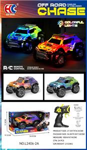 Remote control cars / tanks - OBL10342115