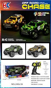Remote control cars / tanks - OBL10342117