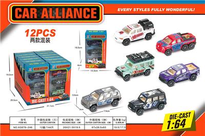 Die-cast toys - OBL10342126