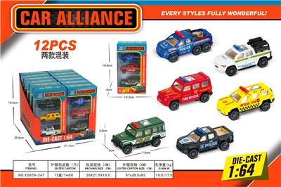 Die-cast toys - OBL10342127