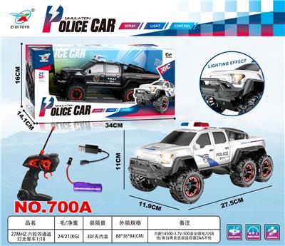 Remote control cars / tanks - OBL10342128