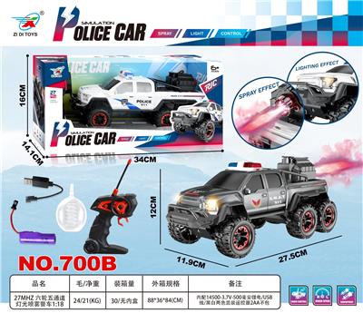 Remote control cars / tanks - OBL10342129
