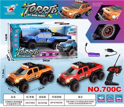 Remote control cars / tanks - OBL10342130