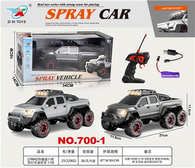 Remote control cars / tanks - OBL10342132
