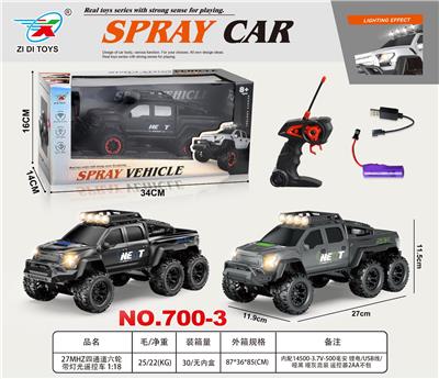 Remote control cars / tanks - OBL10342134