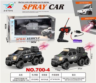 Remote control cars / tanks - OBL10342135