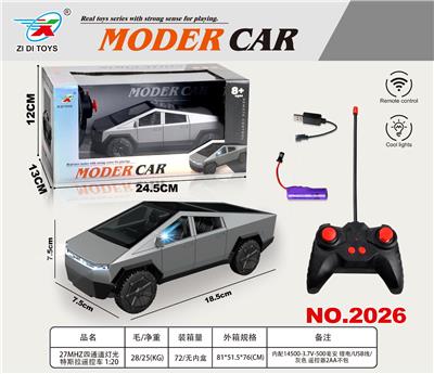 Remote control cars / tanks - OBL10342136