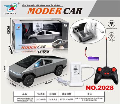 Remote control cars / tanks - OBL10342137