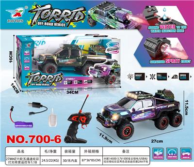 Remote control cars / tanks - OBL10342139