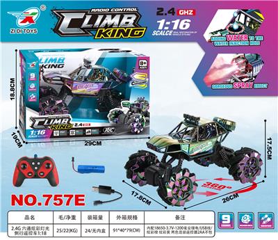 Remote control cars / tanks - OBL10342140