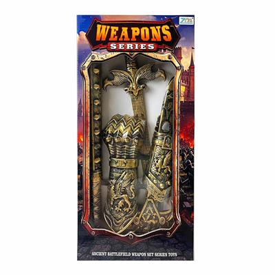 Toysword - OBL10342154