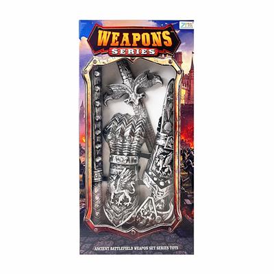 Toysword - OBL10342155