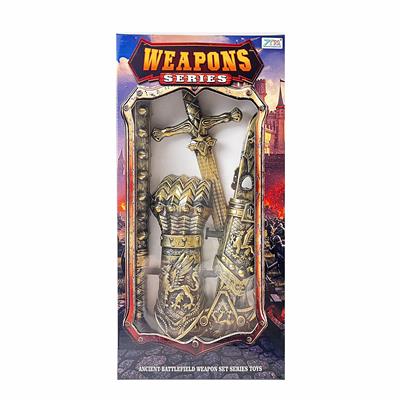 Toysword - OBL10342156
