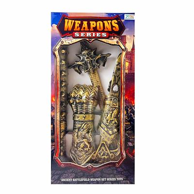 Toysword - OBL10342158
