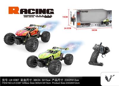 Remote control cars / tanks - OBL10342166