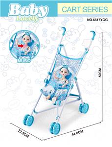 Babystroller - OBL10342219