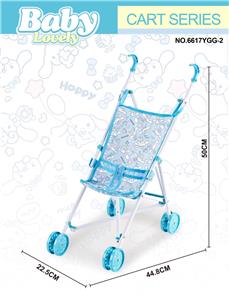 Babystroller - OBL10342220