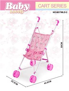 Babystroller - OBL10342222