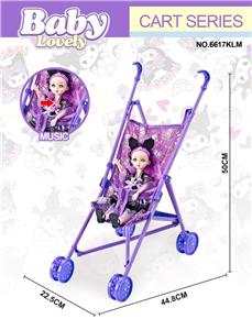 Babystroller - OBL10342223