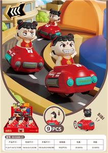 Pressing power toys - OBL10342230