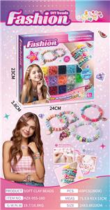 Beauty set - OBL10342245