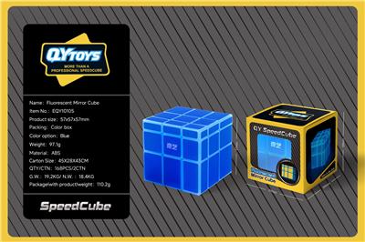 MAGIC CUBE - OBL10342248