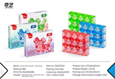 MAGIC CUBE - OBL10342251