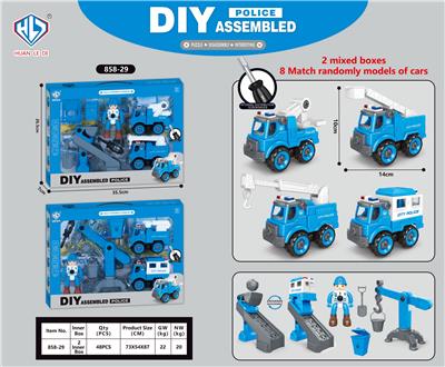 Self-assembling - OBL10342392
