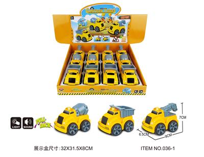Pull back toys - OBL10342423