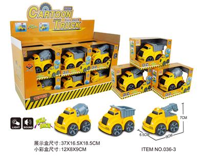 Pull back toys - OBL10342425