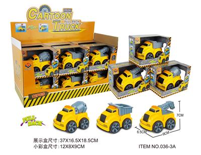 Pull back toys - OBL10342426
