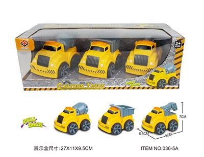 Pull back toys - OBL10342430