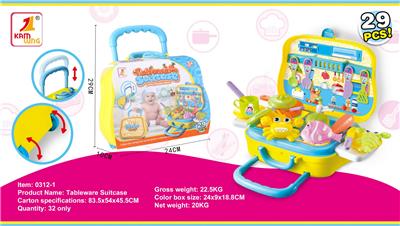 Kitchenware / tableware / tea - OBL10342449