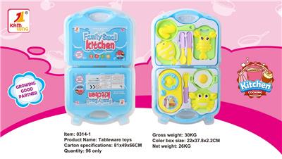 Kitchenware / tableware / tea - OBL10342450