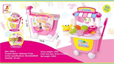 Kitchenware / tableware / tea - OBL10342451