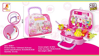 Kitchenware / tableware / tea - OBL10342452