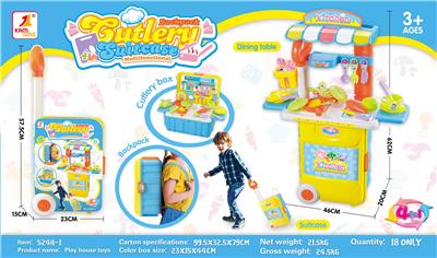 Kitchenware / tableware / tea - OBL10342457