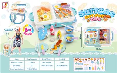 Kitchenware / tableware / tea - OBL10342460