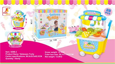 Kitchenware / tableware / tea - OBL10342469