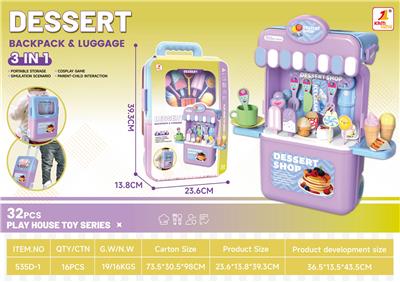 FOOD SET - OBL10342484
