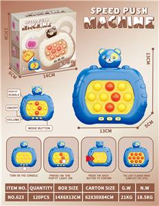 Games - OBL10342492