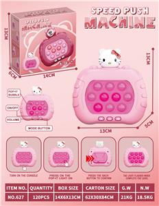 Games - OBL10342496