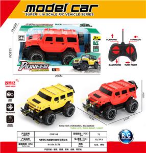 Remote control cars / tanks - OBL10342498