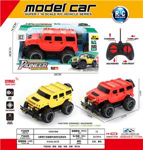 Remote control cars / tanks - OBL10342499