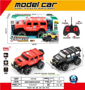 Remote control cars / tanks - OBL10342502