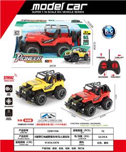 1:18牧马人越野遥控车(包电款) - OBL10342519