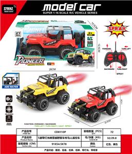 1:18牧马人越野遥控车(喷雾) - OBL10342520