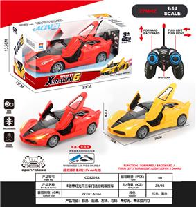 Remote control cars / tanks - OBL10342539