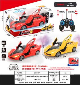 Remote control cars / tanks - OBL10342540